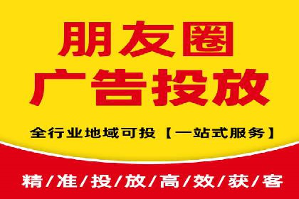 信息流开户返点案例分享：轻松赚取高额返利的实战经验